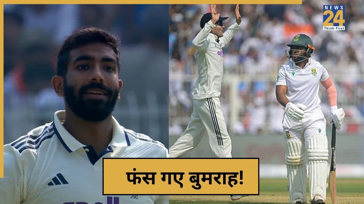 cricket News - 2025-11-14T171742.355