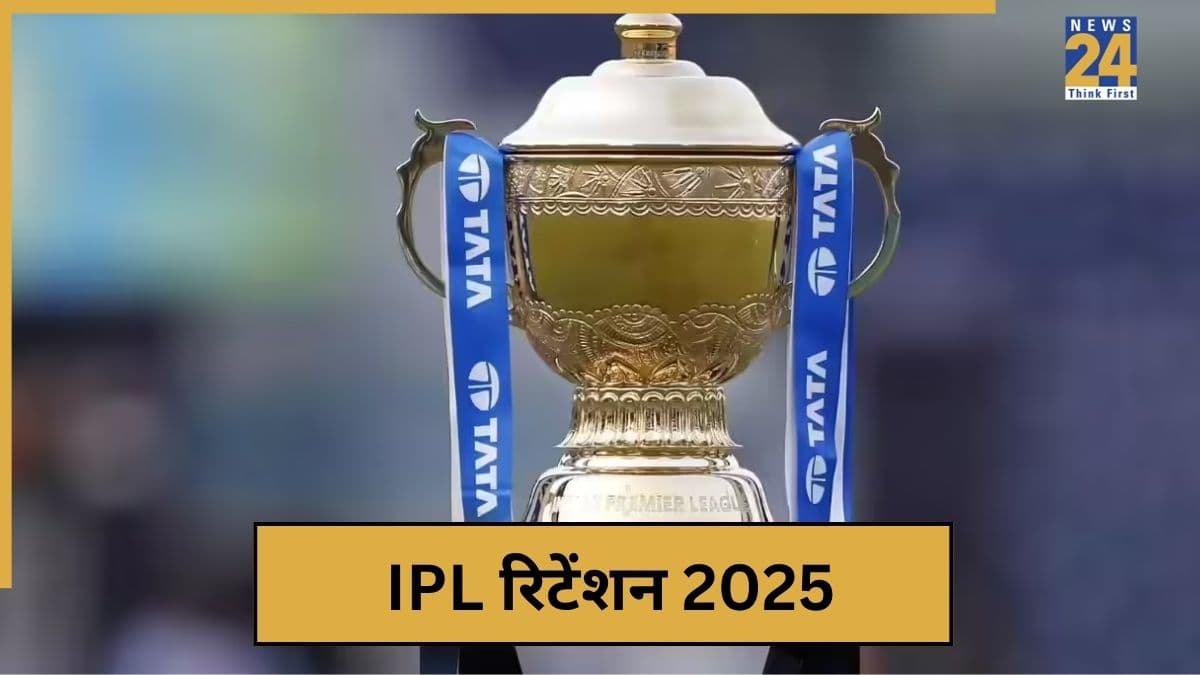 cricket News - 2025-11-15T211223.893 cricket News - 2025-11-15T211223.893