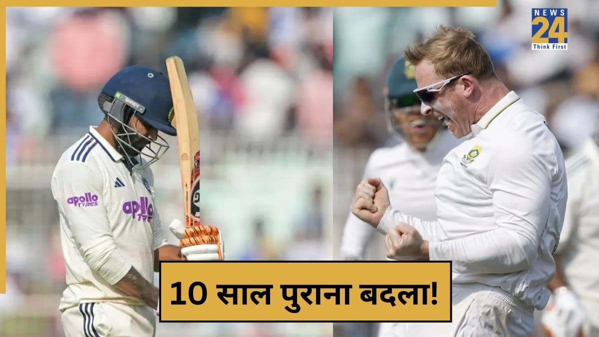 10 साल पहले भारत दौरे पर ही लगा था करियर ब्रेक, कोलकाता में टीम इंडिया को हराया कौन हैं साइमन हार्मर?