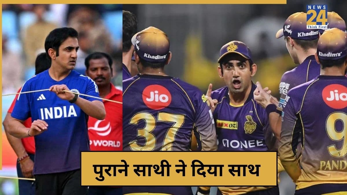 cricket News - 2025-11-19T154540.427