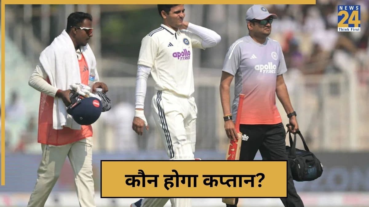 cricket News - 2025-11-20T191011.891