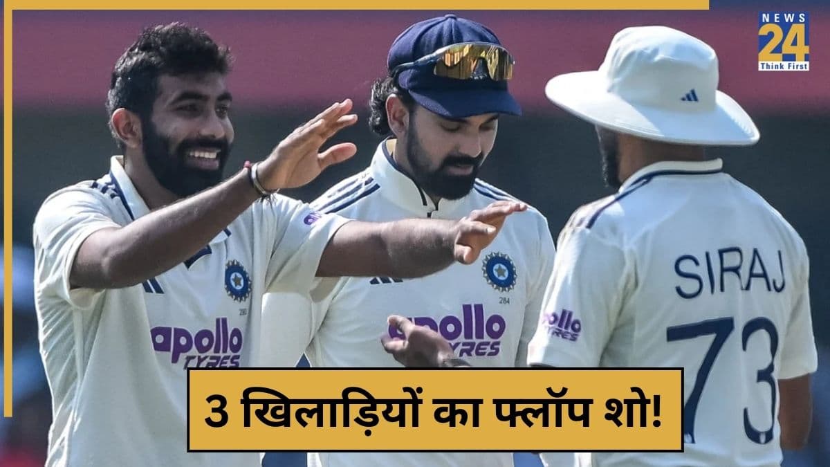 cricket News - 2025-11-22T180620.592