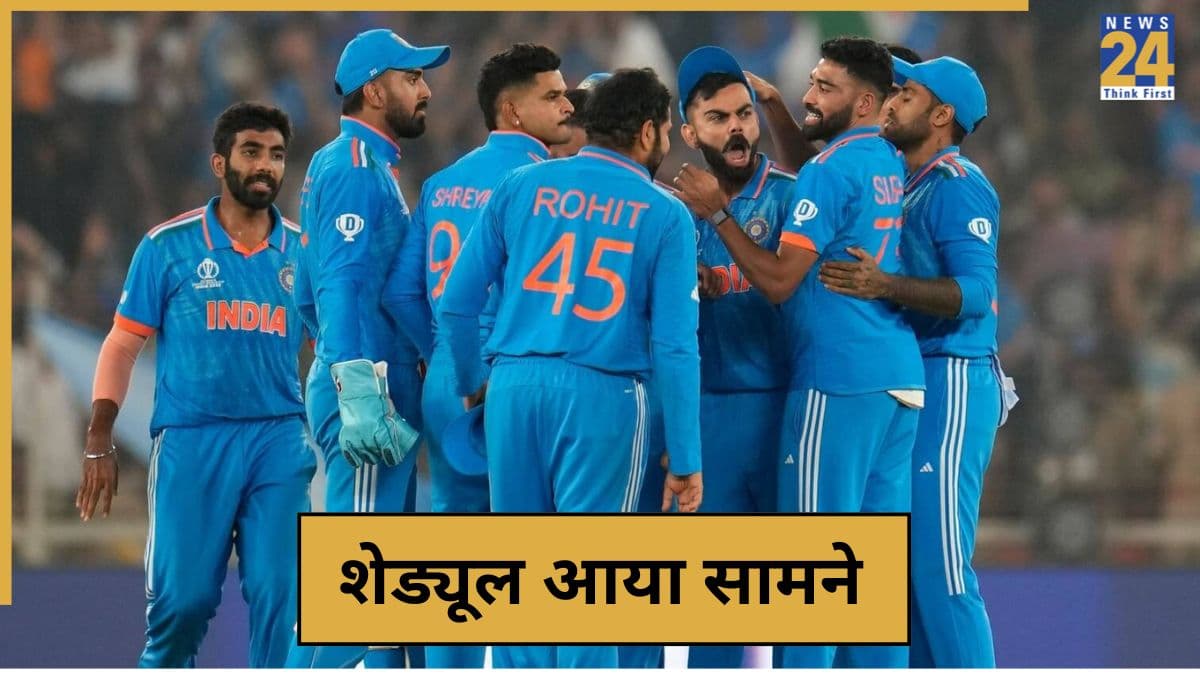 cricket News - 2025-11-27T201846.266 cricket News - 2025-11-27T201846.266