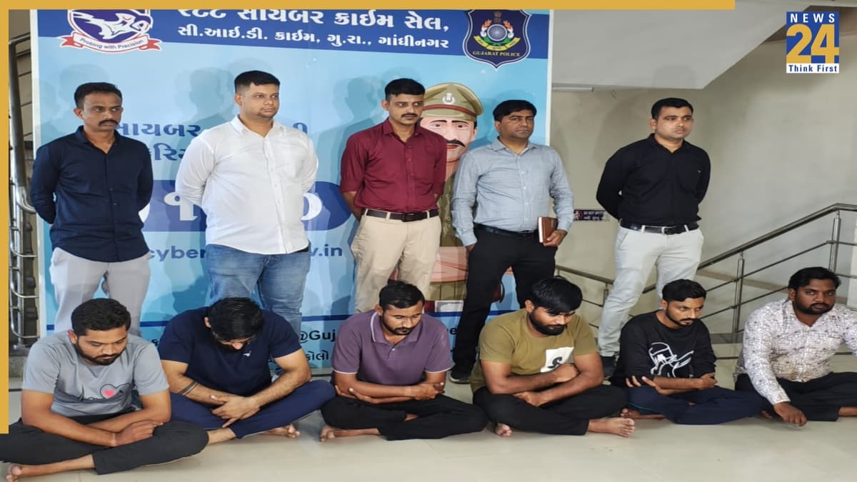 गुजरात में 200 करोड़ की ठगी, गैंग के 6 लोग गिरफ्तार; कैसे और कहां इस्तेमाल किया इतना पैसा?