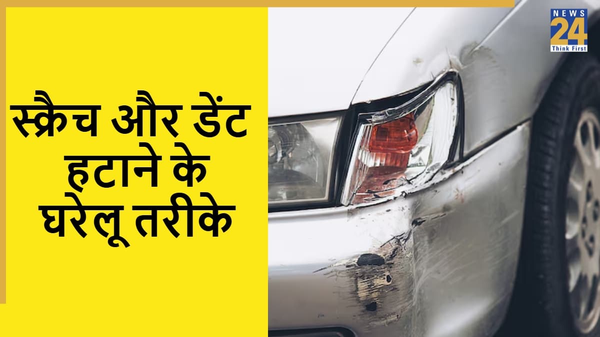 Car scratch dent repair
