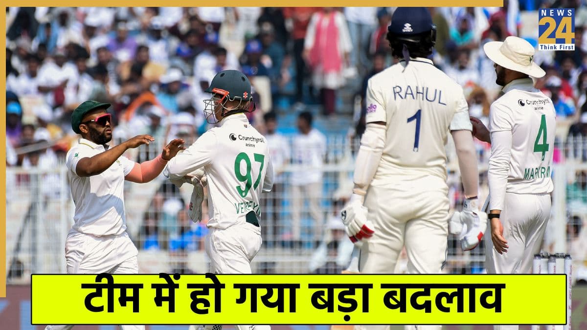 IND vs SA: गुवाहाटी टेस्ट से पहले बदल गई टीम, मैच विनर खिलाड़ी की अचानक हुई स्क्वाड में एंट्री