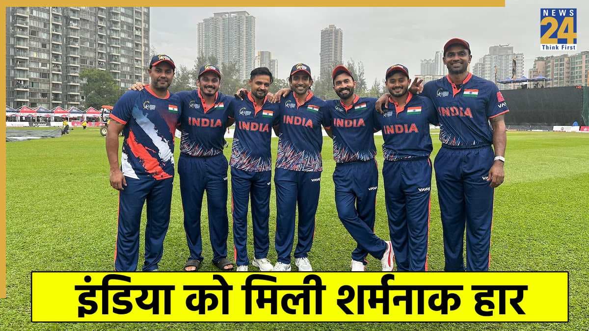 क्रिकेट के इतिहास में हुआ सबसे बड़ा उलटफेर, इस छोटी टीम से हार गई टीम इंडिया 