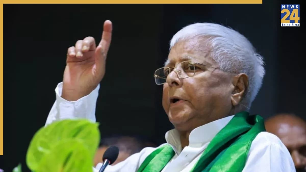 'शांति' के लिए लालू यादव अलग घर में हुए शिफ्ट, क्या RJD की कहानी में आने वाला है बड़ा ट्विस्ट?