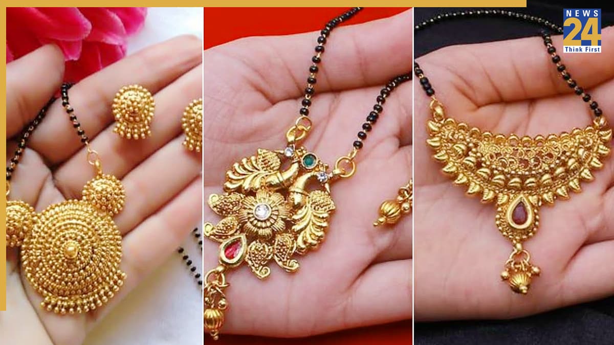 Mangalsutra Black Beads: बुरी किस्मत और दुख का प्रतीक है काला रंग, फिर मंगलसूत्र में क्यों होते हैं काले मोती?