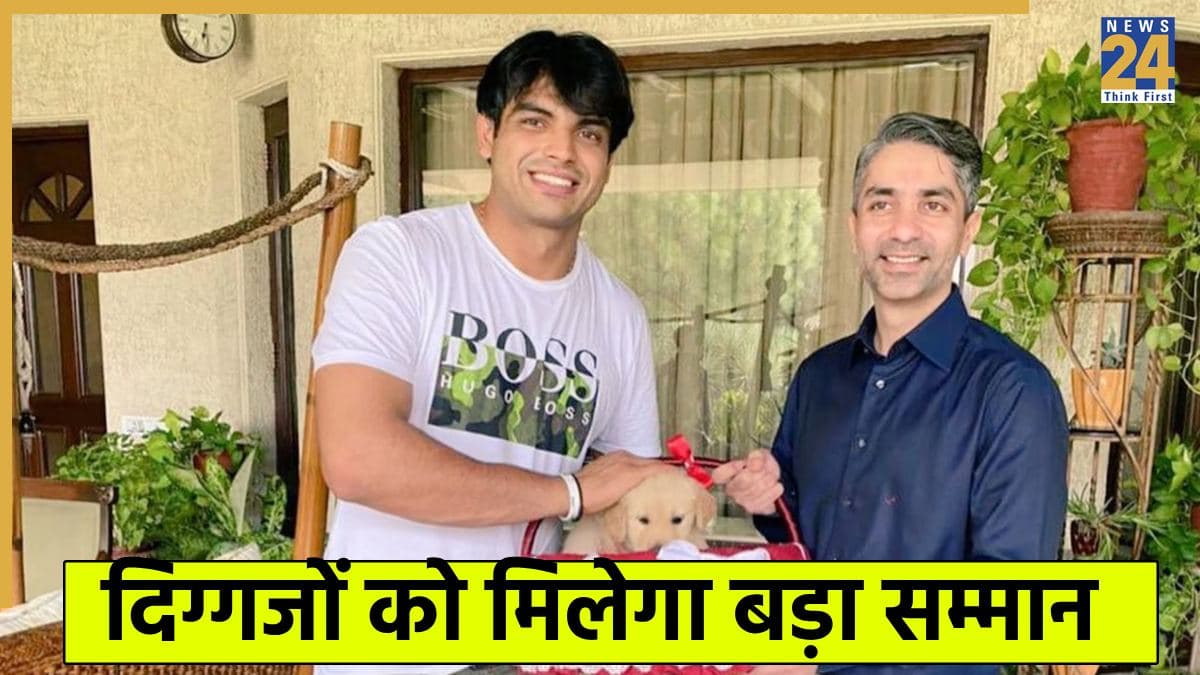 नीरज चोपड़ा और अभिनव बिंद्रा समेत इन 10 खिलाड़ियों को मिल सकता है खास सम्मान, बड़ी तैयारी में भारत सरकार 