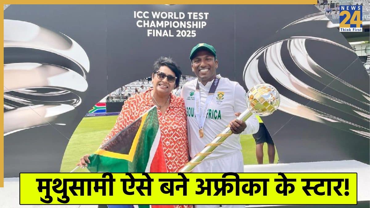 IND vs SA: फिल्मी है टीम इंडिया को गुवाहाटी टेस्ट में रुलाने वाले मुथुसामी की कहानी, मां ने क्यों दिया ‘फ्रीडम बेबी’ का नाम? 