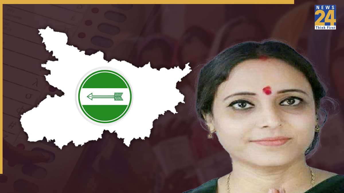 Phulparas Election Result 2025 LIVE: जेडीयू की शीला कुमारी बनी फुलपरास सीट से विधायक, 93677 वोटों से दर्ज की जीत