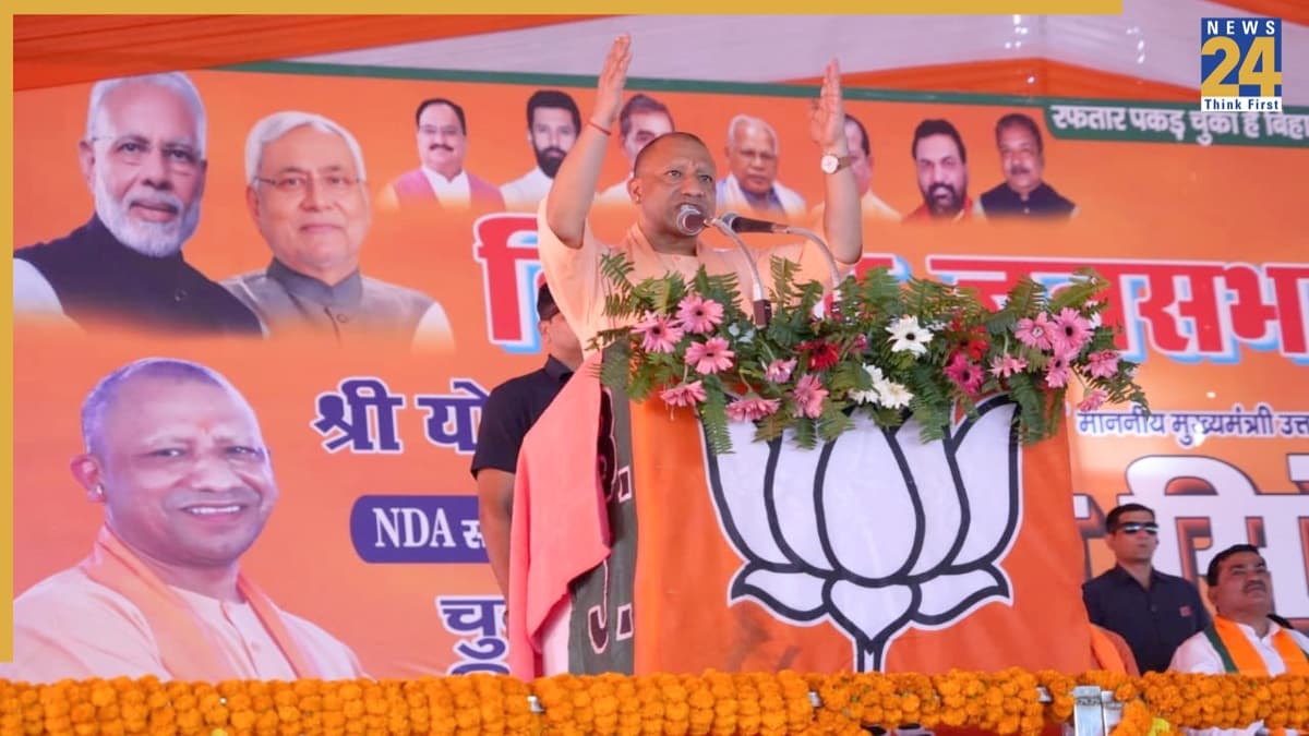 पीएम ने कांग्रेस व राजद की दलाली रोक दी, इसलिए मोदी को गाली देते हैंः CM योगी