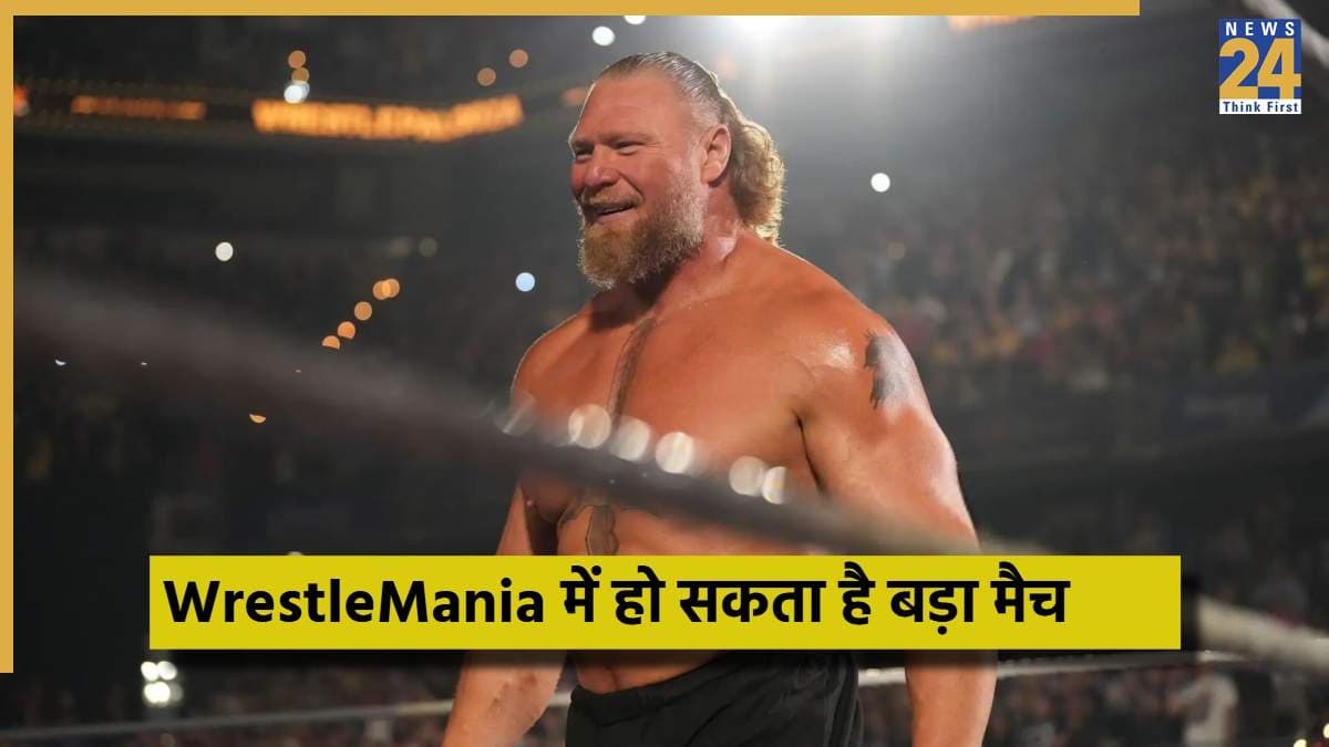 wwe - 2025-11-06T082318.208