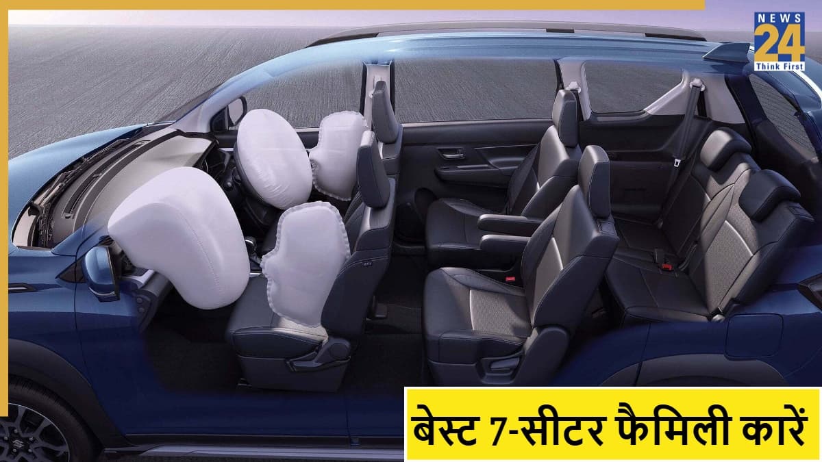 टॉप-5 बेस्ट 7-सीटर कारें: बजट में मिलेंगे स्पेस और कम्फर्ट, 6 लाख से भी कम है तीसरी गाड़ी की कीमत
