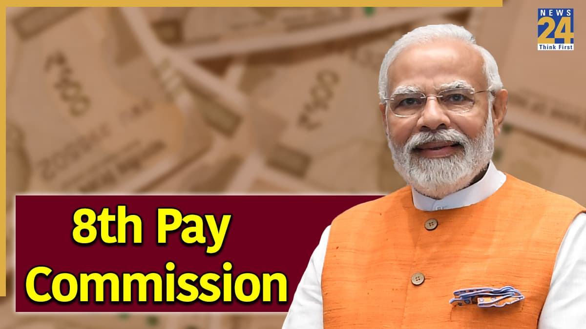 8th pay commission (1)