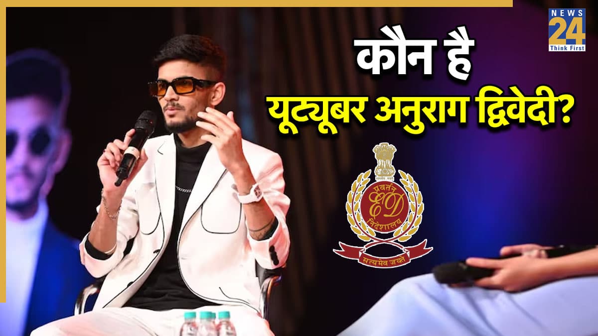 कभी साइकिल तो आज लेंबोर्गिनी, छोटे शहर का यूट्यूबर कैसे बना करोड़पति? ED की रेड में 10 करोड़ की कारें जब्त