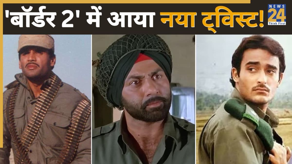 Dhurandhar के हिट होते ही 'बॉर्डर 2' में अक्षय खन्ना की हुई एंट्री, मगर फिल्म में होगा एक ट्विस्ट, जानिए वो क्या है