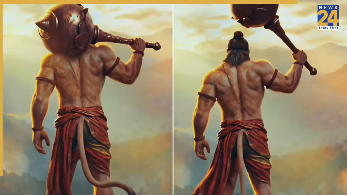 Chiranjeevi Hanuman First Look Out: 2026 का बड़ा धमाका, 'चिरंजीवी हनुमान' का फर्स्ट लुक आया सामने