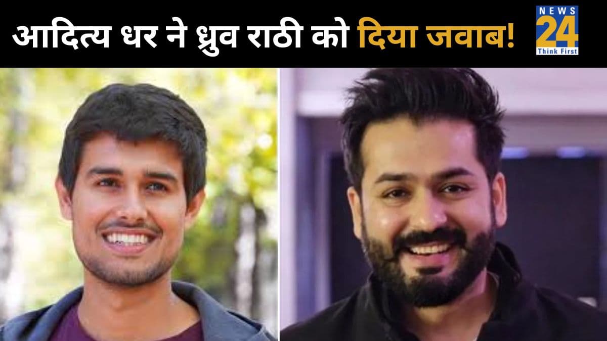 'धुरंधर की सुनामी बहा ले जाएगी', आदित्य धर ने ध्रुव राठी को दिया जवाब, कहा- 'ये बवंडर 2026 तक जारी है'