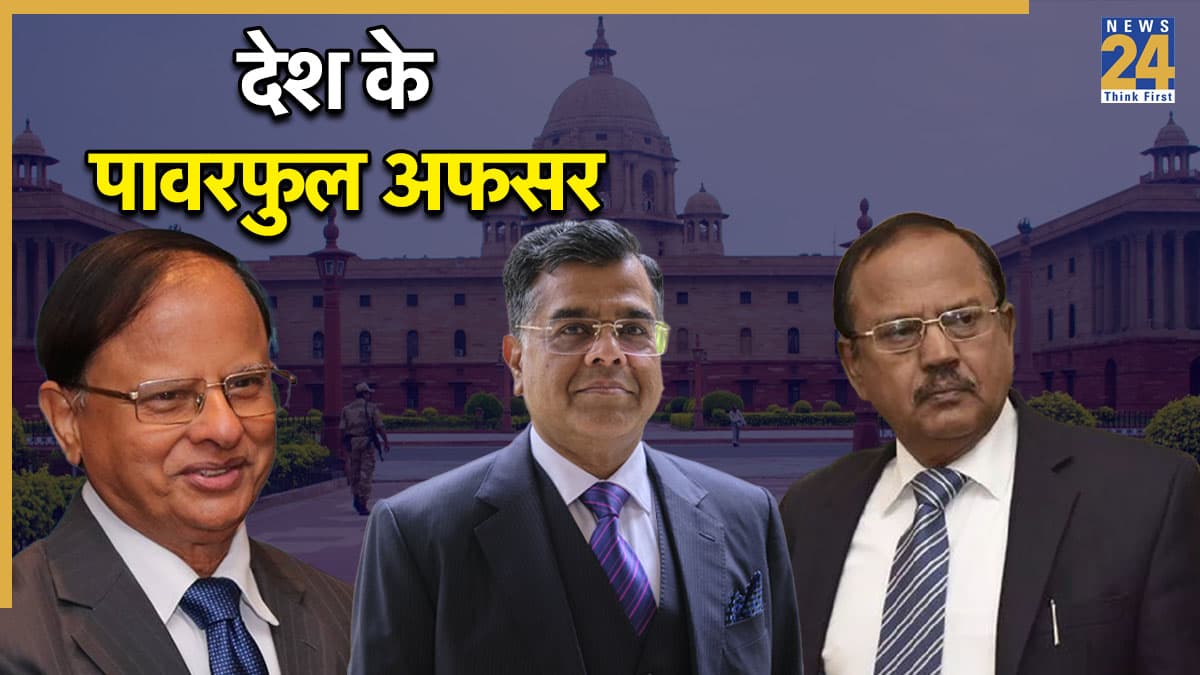 Powerful Officers: PM के सबसे करीब होते हैं ये सरकारी अफसर, ताकत…कैबिनेट के मंत्रियों से भी ज्यादा, जानिए क्या करते हैं काम