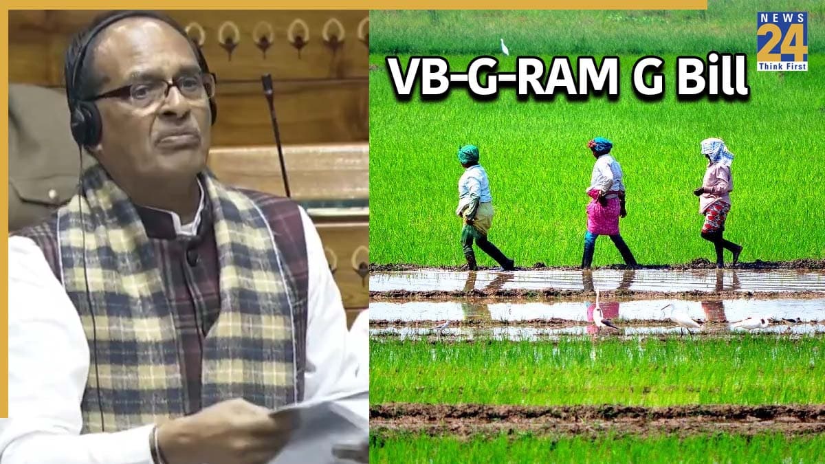 लोकसभा में VB-G RAM-G बिल पास, विपक्ष ने फाड़ी बिल की कॉपी, दोनों सदनों में किया जोरदार हंगामा