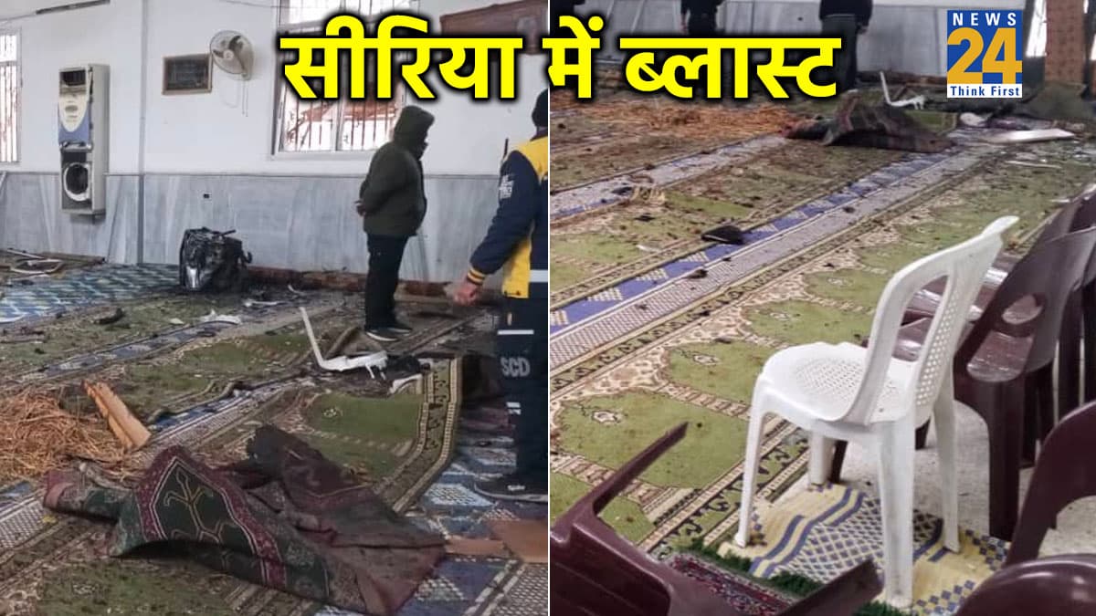 सीरिया में होम्स की अलावी मस्जिद में धमाका, 12 लोगों की मौत और 21 घायल