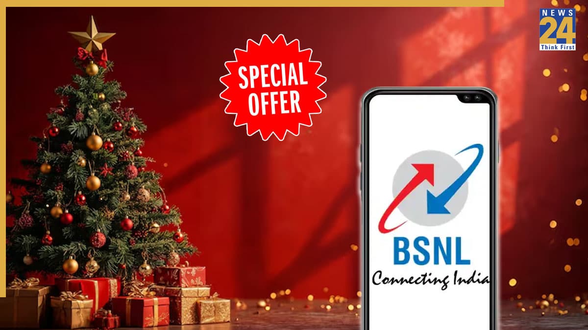 सिर्फ 1 रुपये में…BSNL का सबसे सस्ता ऑफर, महीने के लिए दे रहा इतना कुछ, जान लें क्या है आखिरी तारीख