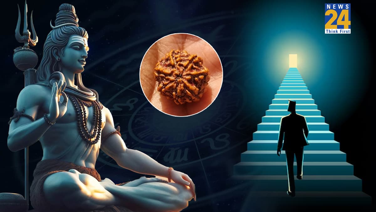 Video: धनु राशि वालों के लिए ये 3 रुद्राक्ष हैं शुभ, धारण करते ही पहुंच सकते हैं सफलता के शिखर पर