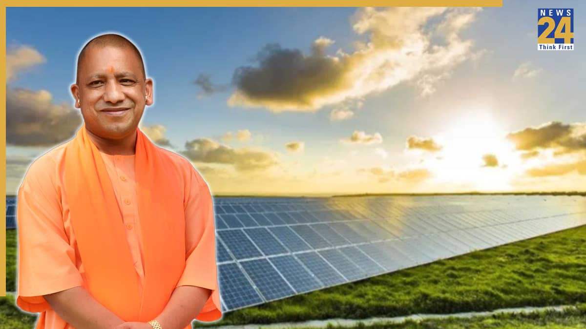 CM YOGI
