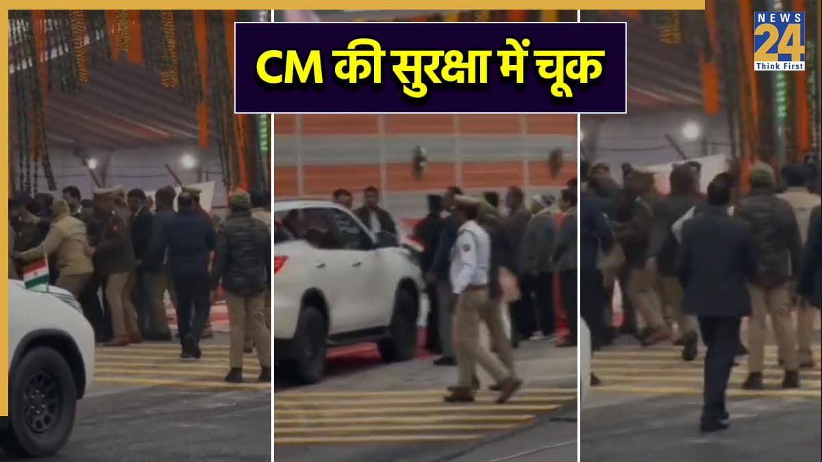 मुख्यमंत्री योगी की सुरक्षा में चूक, सुपरवाइजर सस्पेंड, गोरखपुर में CM की कार के करीब पहुंची थी गाय