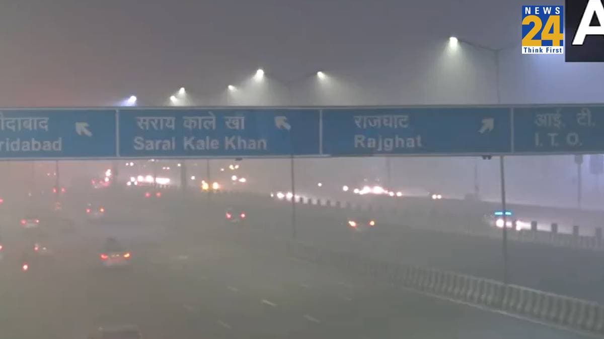 सावधान! दिल्लीवासियों ठिठुरन बढ़ी, हवा थमने से फैला प्रदूषण, विवेक विहार में 424 AQI, कैसा रहेगा मौसम?