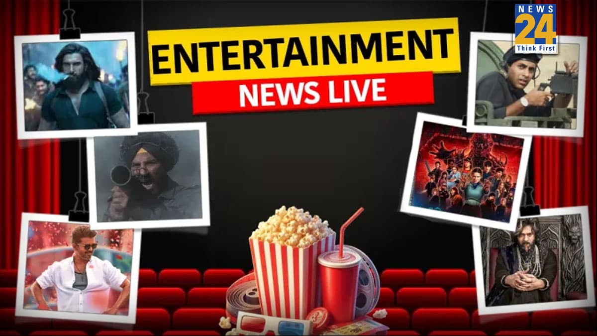Entertainment News: Prabhas के फैंस को नए साल पर मिलेगा सरप्राइज, Spirit से एक्टर का लुक होगा रिवील