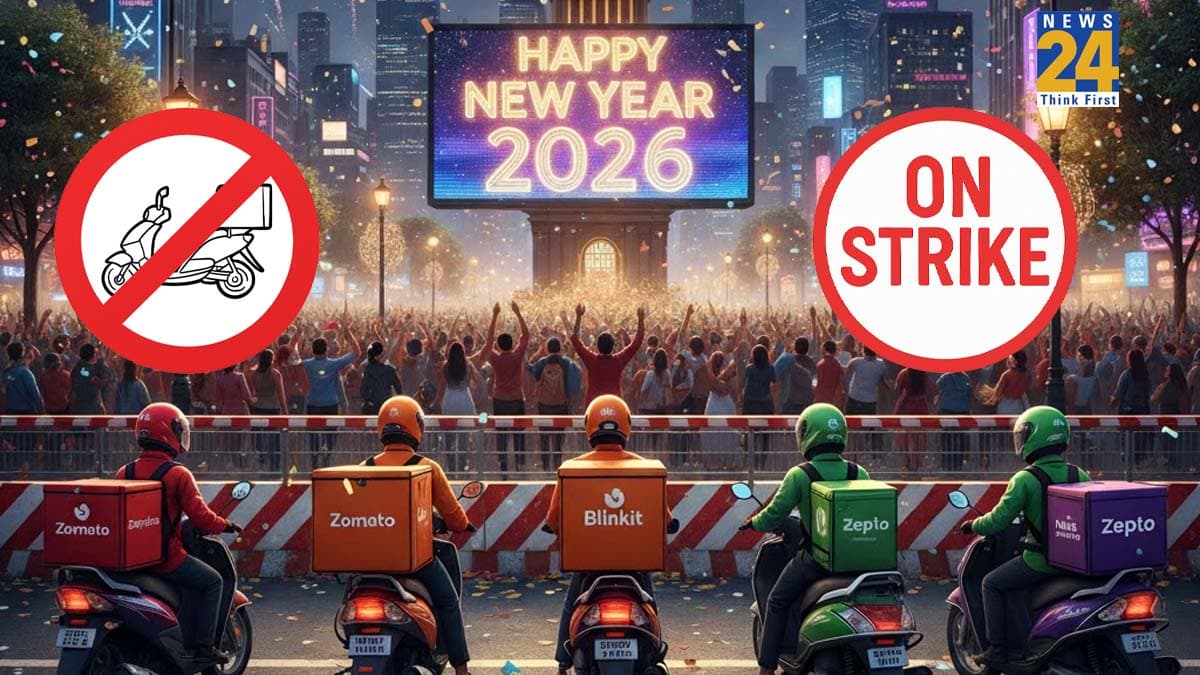 फीका पड़ सकता है नए साल का जश्न, Swiggy-Zomato समेत कई ऐप्स से नहीं होगी डिलीवरी! क्या है वजह?