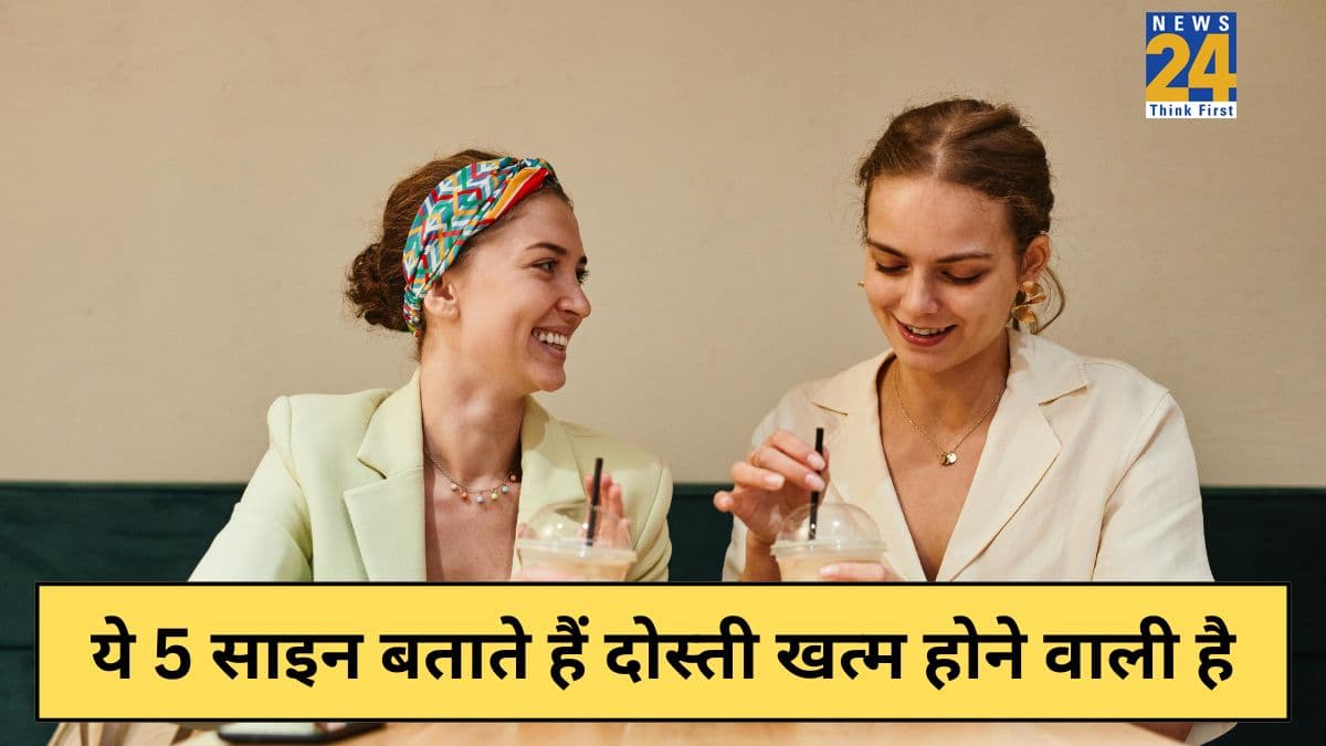 आपको कैसे पता चलेगा कि दोस्ती कब खत्म हो रही है? Ankur Warikoo ने बताया ये 5 साइन दिखने लगते हैं
