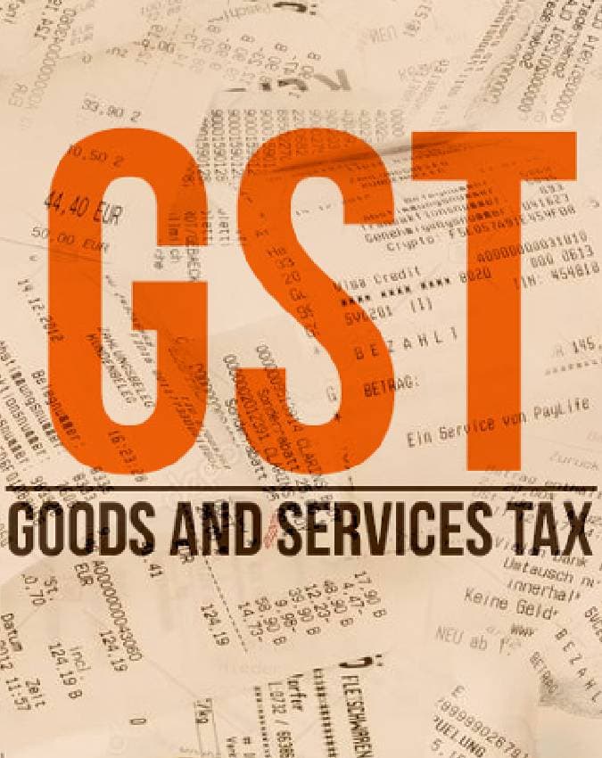 2. 'एक देश, एक टैक्स' — GST की शुरुआत (2017)