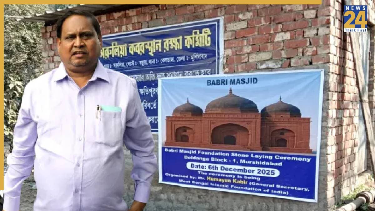 मुर्शिदाबाद में बनेगी बाबरी जैसी मस्जिद, हुमायूं कबीर ने रखा नींव पत्थर, कार्यक्रम में जुटी हजारों लोगों की भीड़