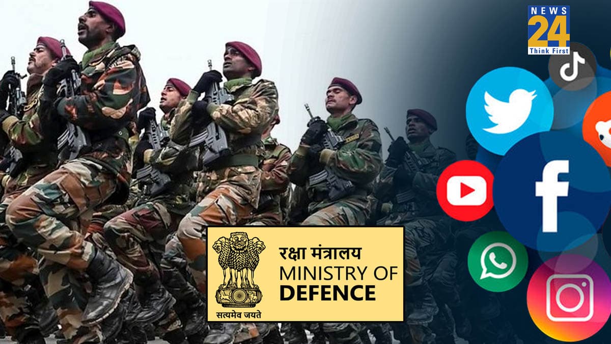 Exclusive: नए साल पर रक्षा मंत्रालय का बड़ा तोहफा, 5 साल बाद जवान-अधिकारी सोशल मीडिया का कर सकेंगे प्रयोग