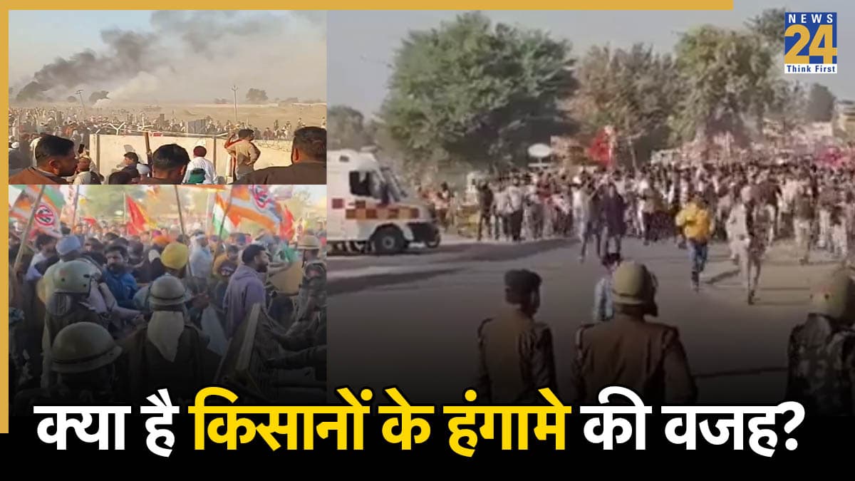 इंटरनेट बंद, 18 गाड़ियां फूंकी, आगजनी-पथराव… पुलिस-किसानों में हिंसक टकराव, हनुमानगढ़ में क्यों मचा है बवाल?