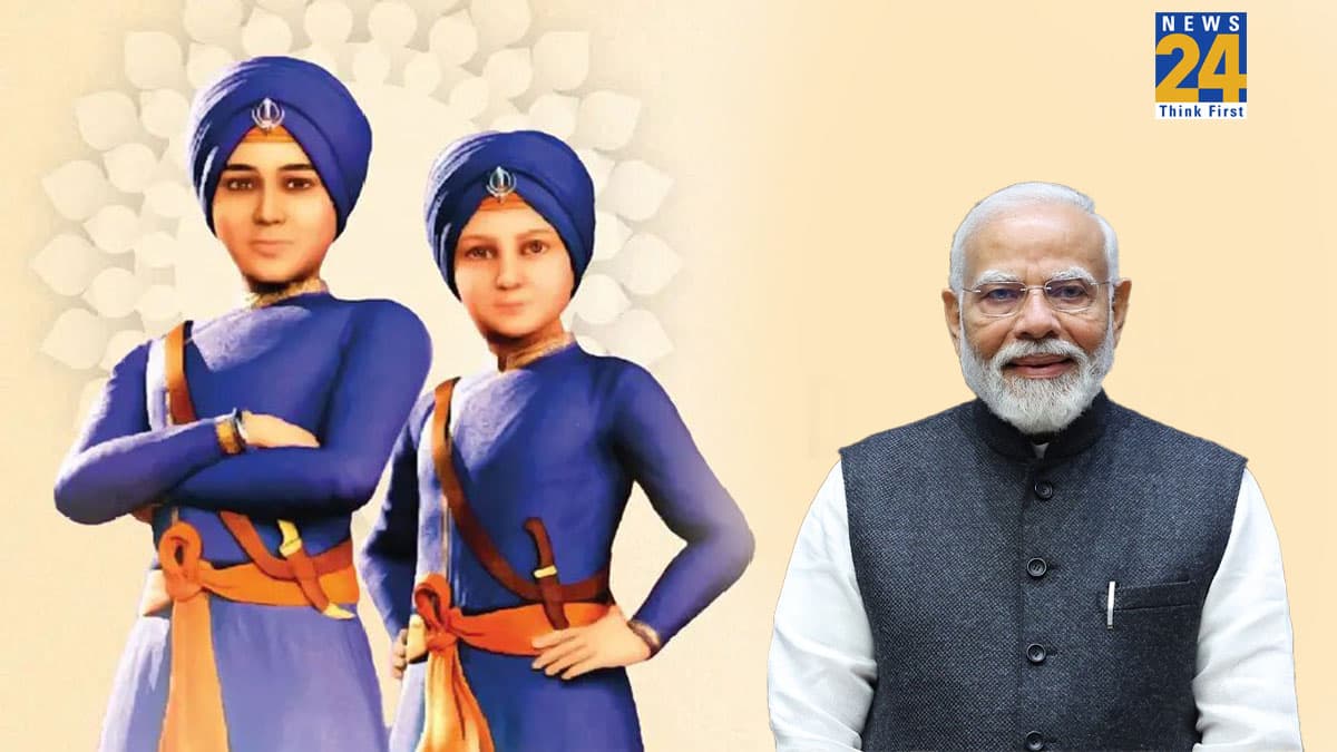 MODI JI Modi On Veer Bal Diwas