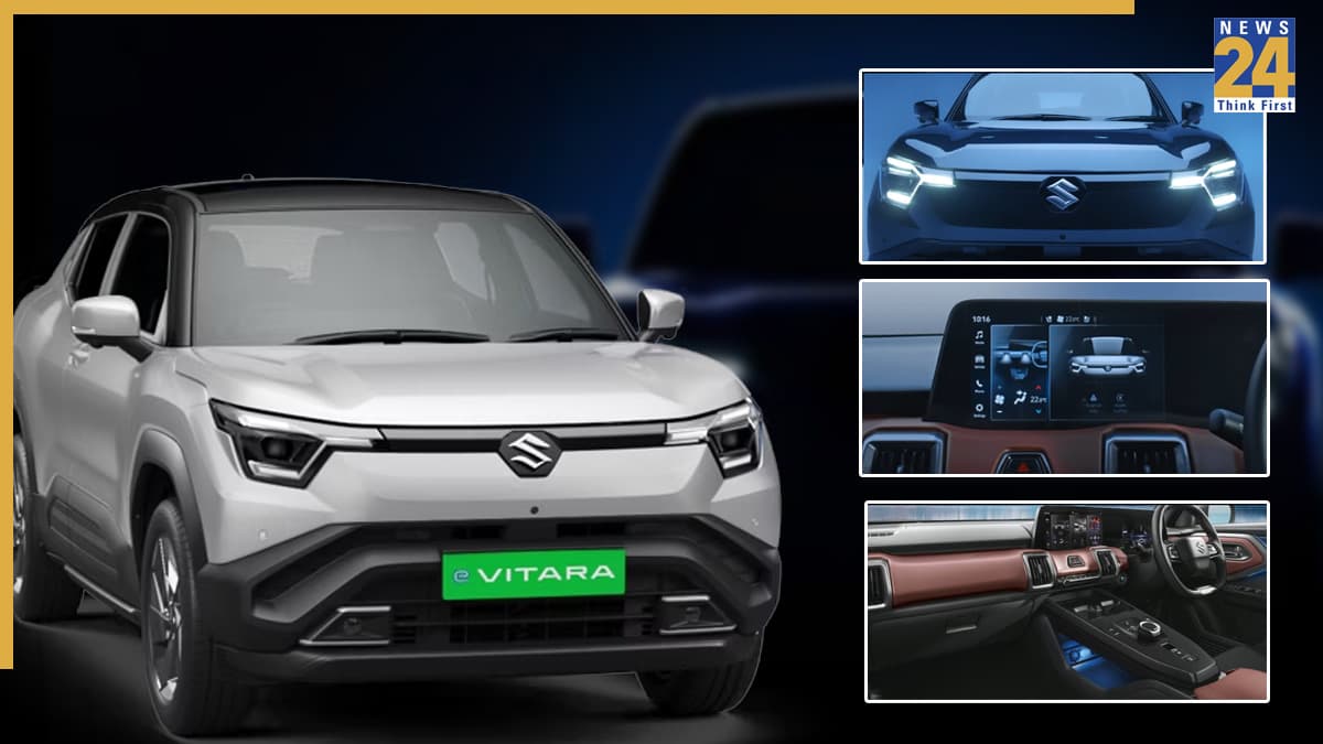 Maruti Suzuki e-Vitara Launch: इन 5 हाई-टेक फीचर्स से मचाएगी तहलका