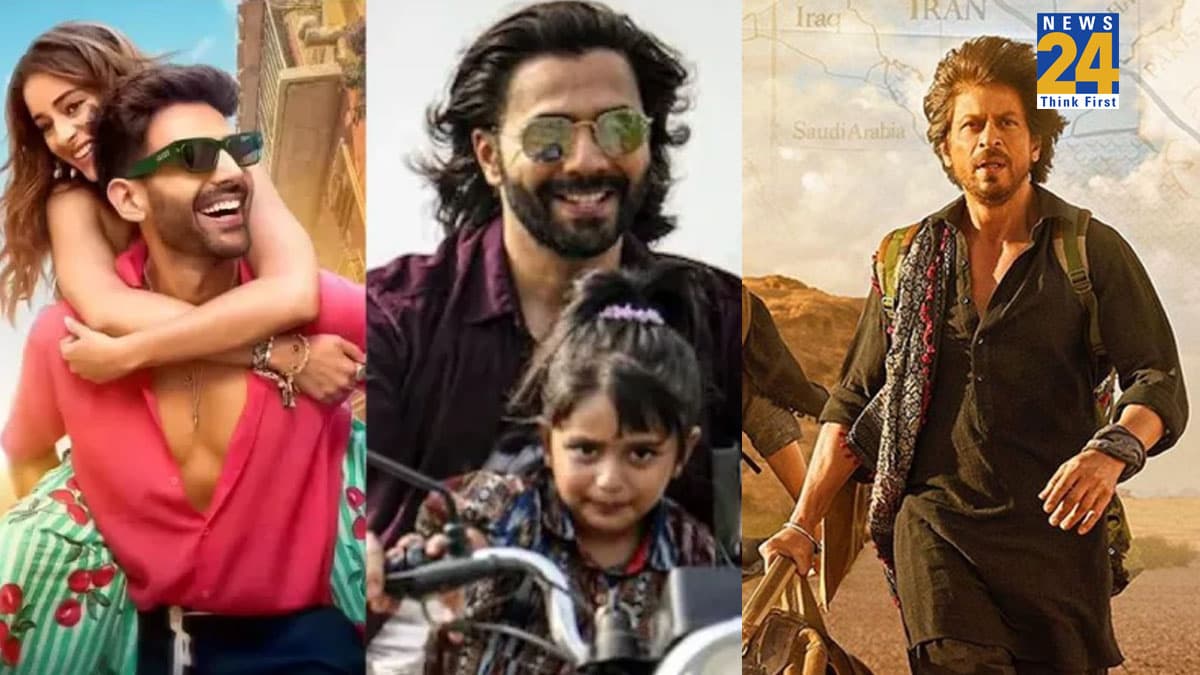 Christmas पर 5 सालों में रिलीज हुई ये 6 फिल्में, 3 डिजास्टर तो 3 बनी ब्लॉकबस्टर; अब कार्तिक की फिल्म पर टिकी निगाहें