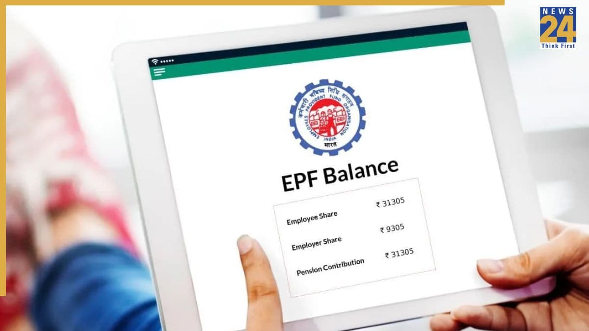 PF balance