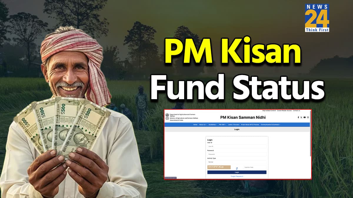 PM KISAN (5)