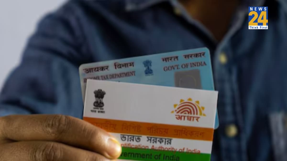 PAN-Aadhaar Linking Deadline: 31 दिसंबर से पहले नहीं किया ये काम तो बंद हो जाएगा आपका PAN, जानें नुकसान