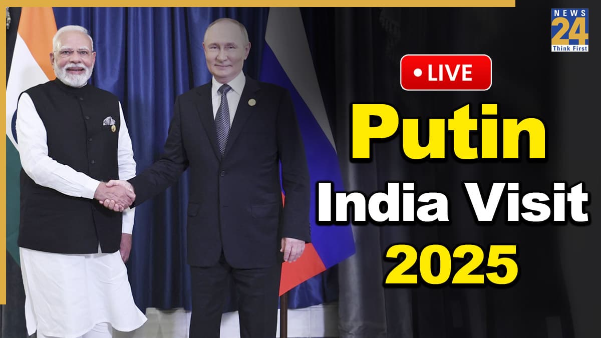 Putin India Visit 2025 LIVE Updates : मेरे दोस्त पुतिन के साथ मीटिंग का इंतजार…पीएम मोदी ने X पर साझा की कार के अंदर की तस्वीरें