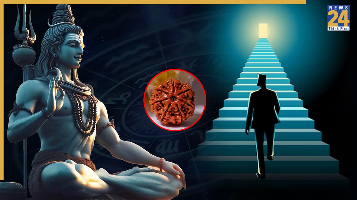 Video: तुला राशि वाले आज ही धारण करें ये रुद्राक्ष, सेहत के साथ-साथ धन-संपदा में भी होगा सुधार