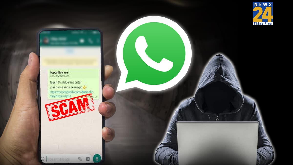 Scam Alert! एक Happy New Year मैसेज आपके बैंक अकाउंट को कर सकता है खाली