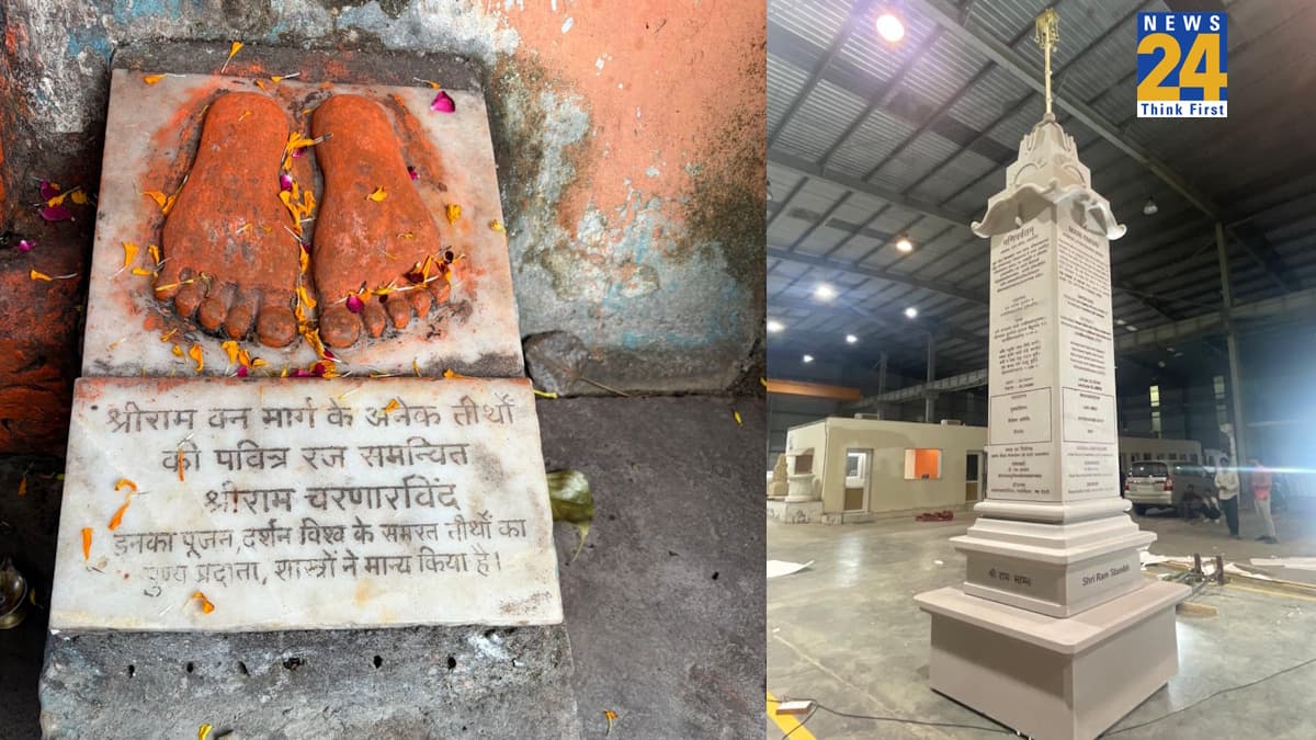 अयोध्या से लेकर रामेश्वरम तक, प्रभु श्रीराम ने जहां-जहां रखे कदम, वहां बनेगा 'श्रीराम स्तंभ'