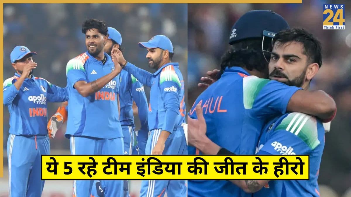 IND vs SA: रांची वनडे में इन 5 प्लेयर्स ने मचाया हाहाकार, वरना तय थी टीम इंडिया की हार! ऐसे पलटा मैच